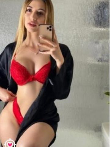 Амина